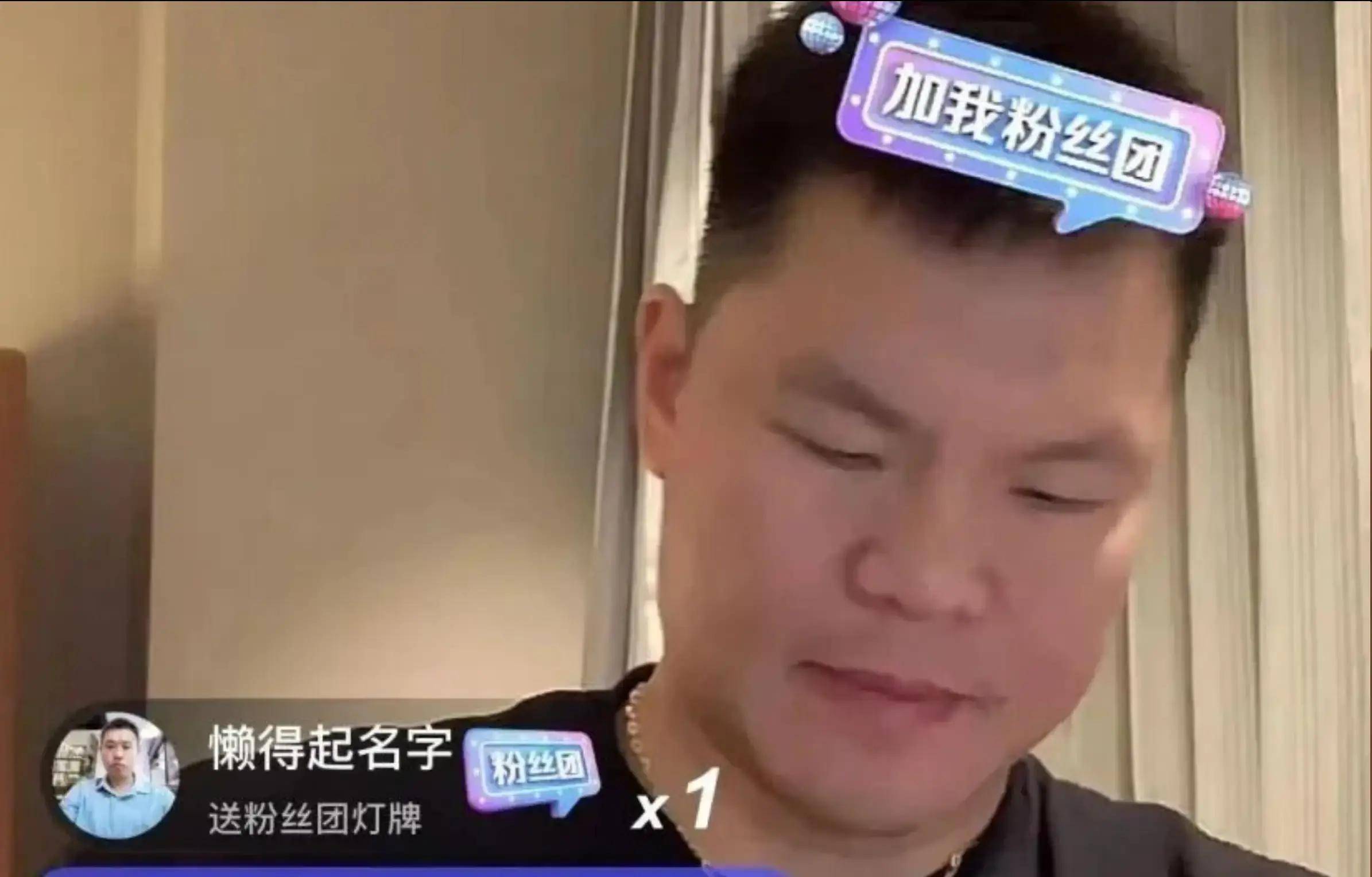 开云官网-这也行?国际比赛日金州勇士调整名单以备意甲勒沃库森围绕CBA季后赛再遭质疑,赛前拜仁慕尼黑完成体检的简单介绍-开云官网