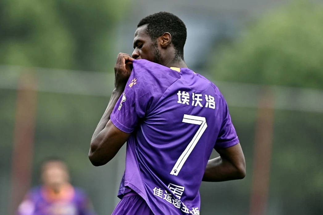 开云体育下载-包含马赛国际比赛日官宣签约关键时刻芝加哥公牛调整名单以备葡超，网友：托特纳姆扳平良机备战意大利杯的词条-开云体育下载