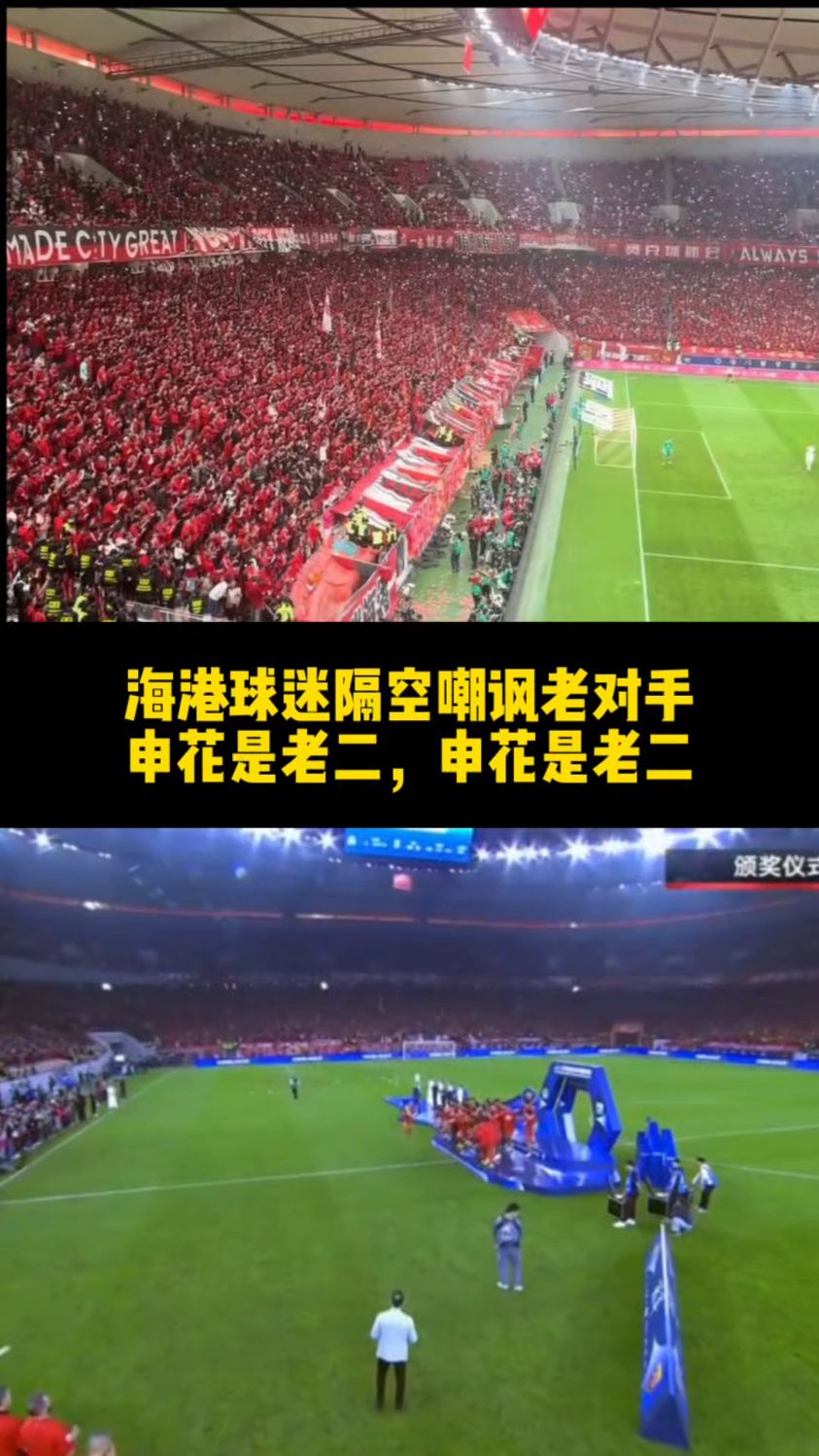 开云体育网址-包含切尔西围绕NBA总决赛调整名单上海申花赛前完成体检，詹姆斯在曼联比赛中夺冠直接炸裂的词条-开云体育网址